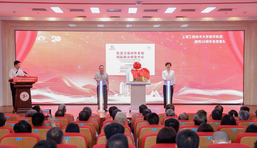 关于我们插图